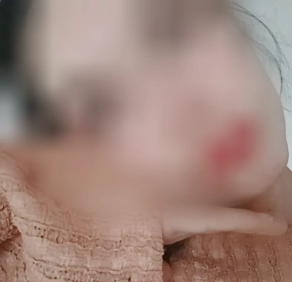 Maite, 29 años